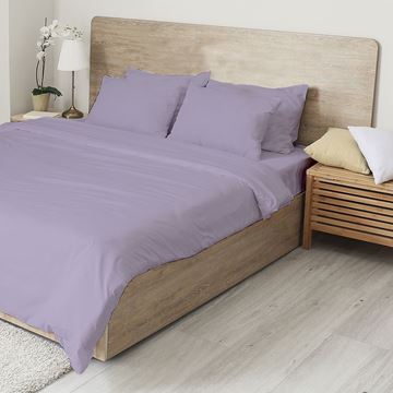 מצעי ג'רסי לילך